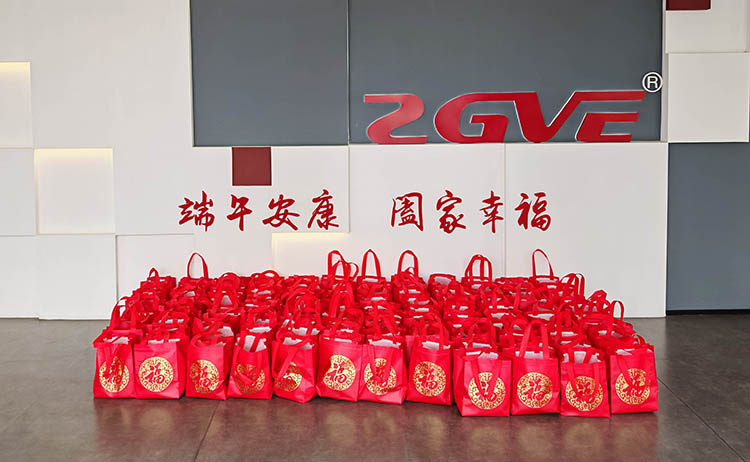 端午臨中夏，時(shí)清日復(fù)長(zhǎng)！