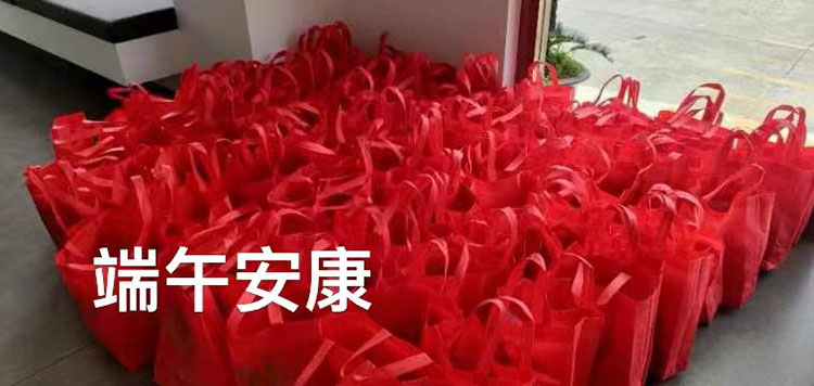 萬水千山“粽”是情，這樣送禮行不行？本司有禮！