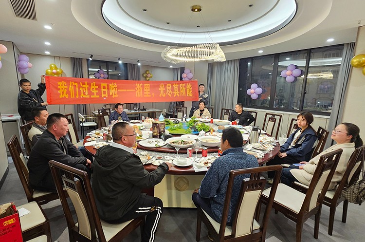 2024年第一季度過生日的職員：在鹿西酒店隆重舉行生日會，喜氣洋洋，大家過得非常開心