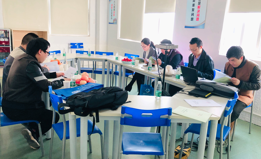 公司通過清潔生產審核評估驗收