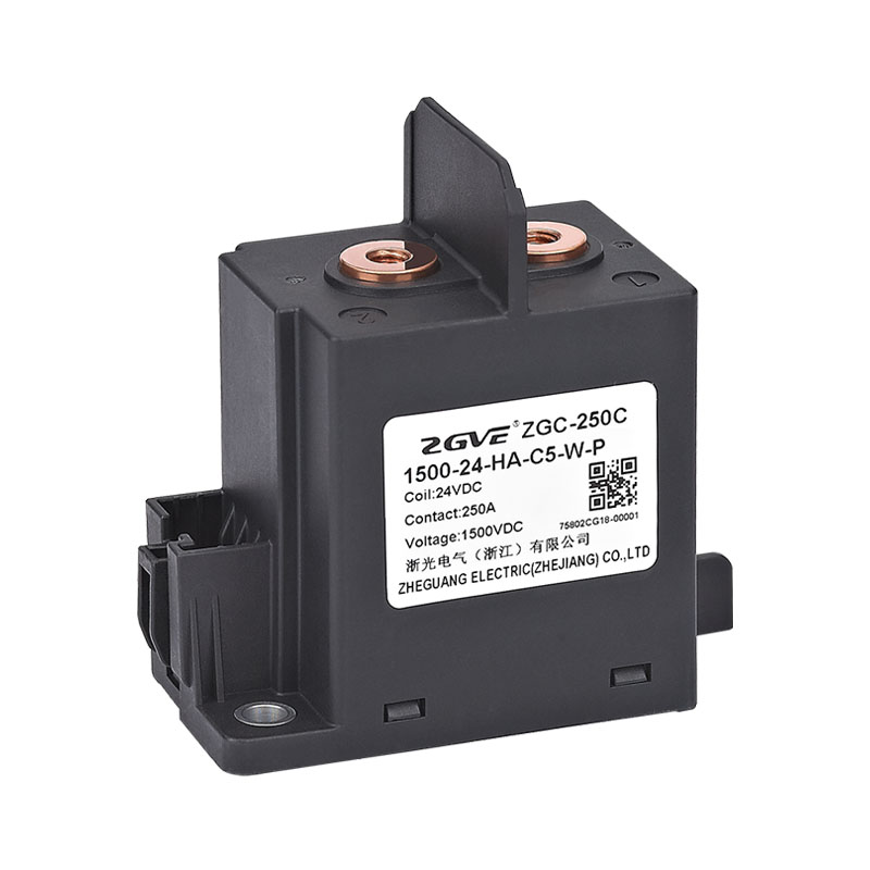 高壓直流接觸器（ZGC-250C）
